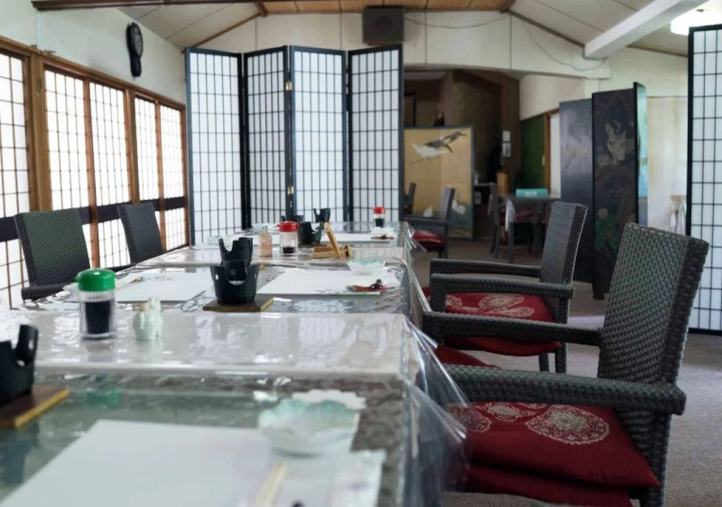 Midoriya Ryokan Kichiemon