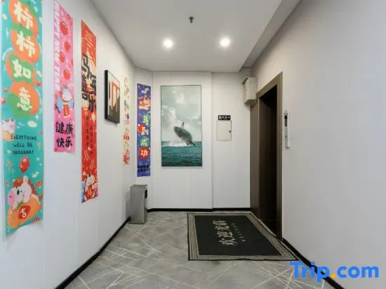 Hengyang Qinglan Homestay (Nanhua University First Affiliated Hospital)