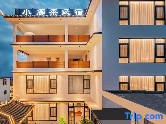 Xiaolangcha Homestay