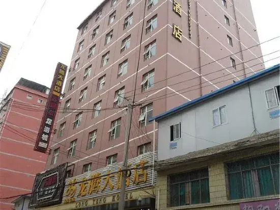 Long Teng Hotel