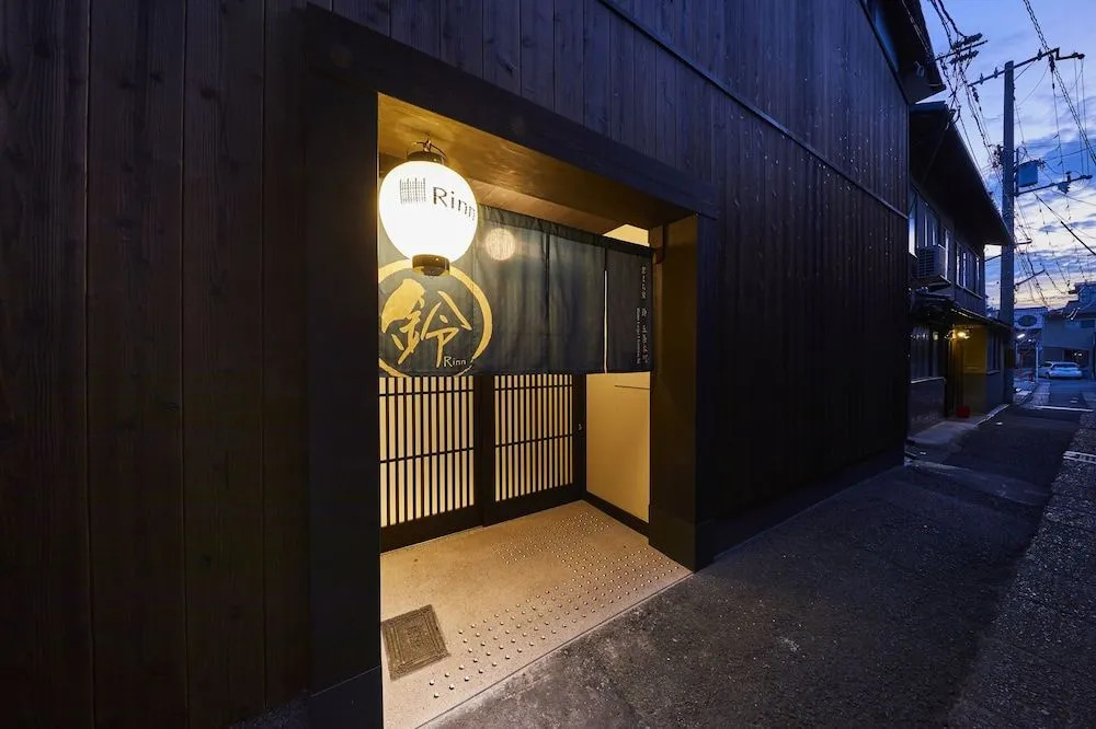 Rinn Gojo Honmachi