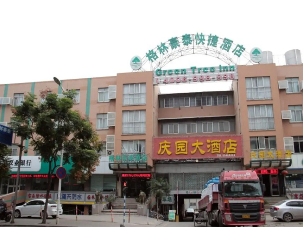 Greentree Inn Nanjing Yinqiao Market