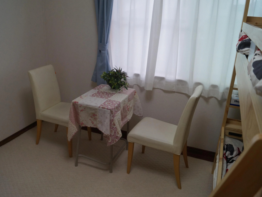 Guesthouse Yumeya