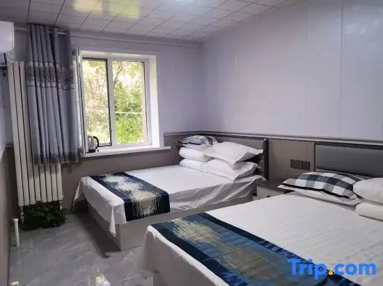 Juxinlai Guest House (Harbin Medical University Second Hospital)