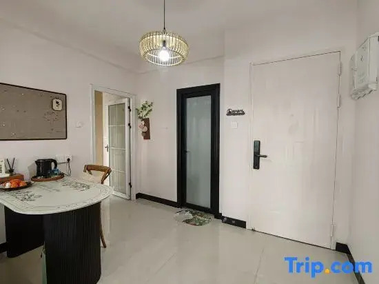 Zhangzhou Yashe Homestay (Wanda Plaza)