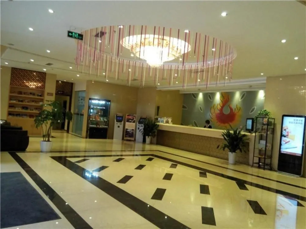Phoenix Regalia Hotel (Chengdu Taisheng)