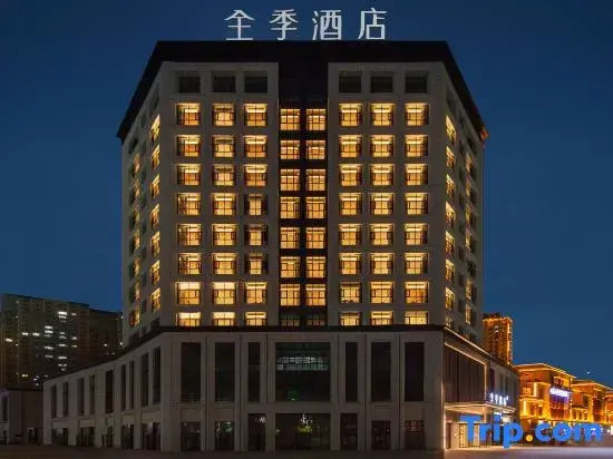 JI Hotel (Aksu Jinlan Square)