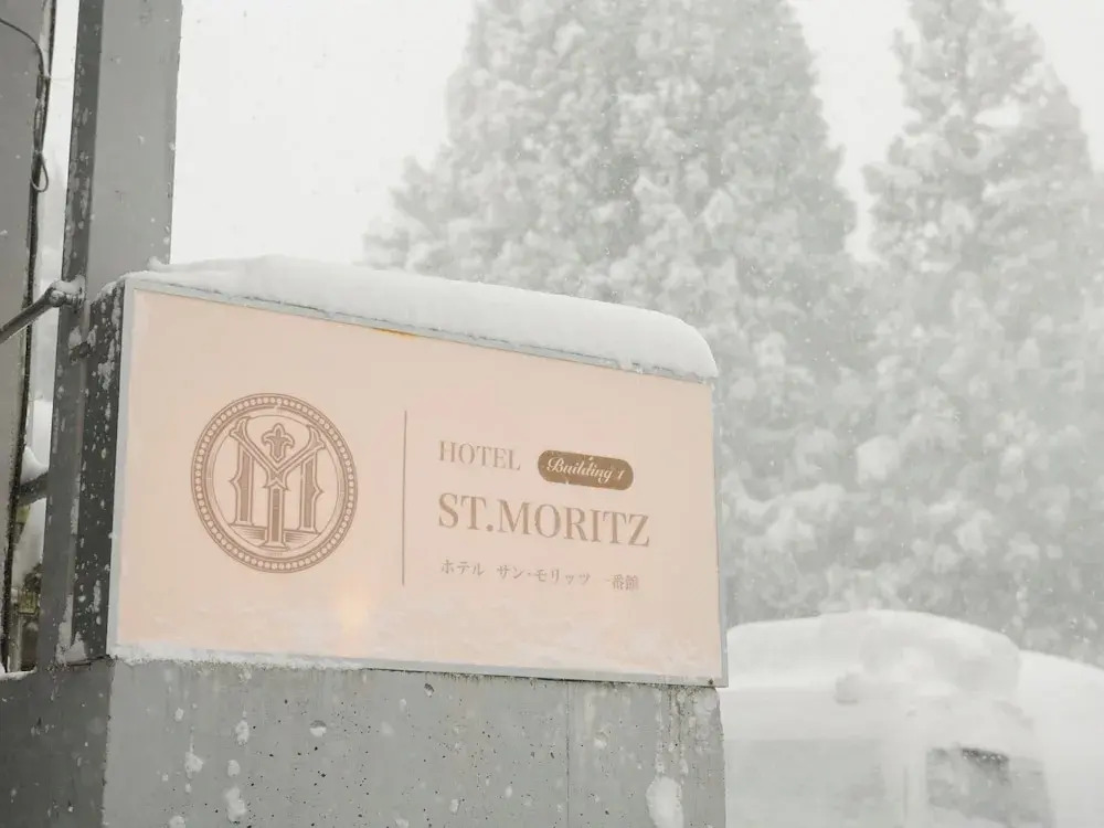 Hotel St.Moritz