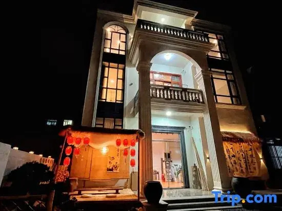 Island Diary • Leisure Vacation Villa Homestay (Meizhou Island Branch)
