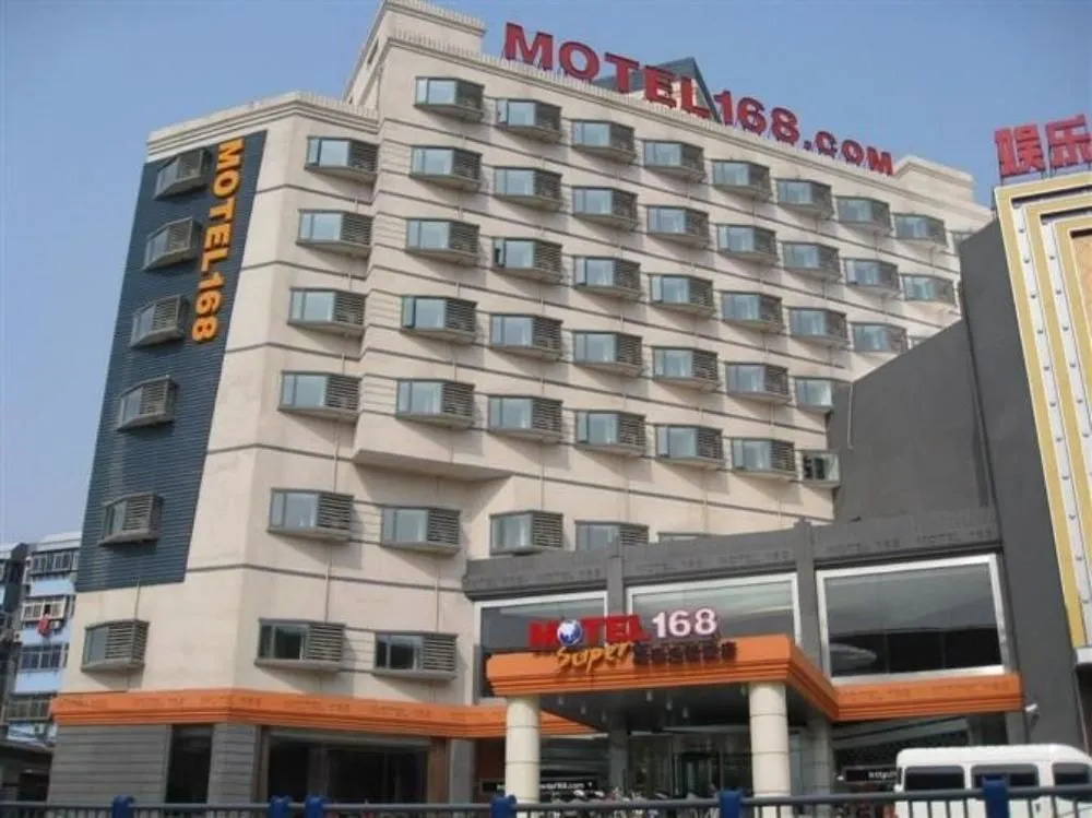 Motel 168 Jinan Beiyuan Street Lamp Market