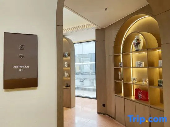 Landison Resort Jingdezhen