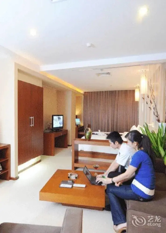Wuzhishan International