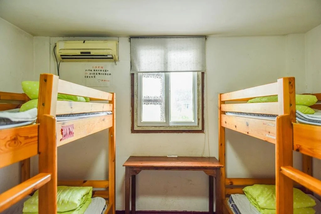 Suzhou Minghantang International Youth Hostel