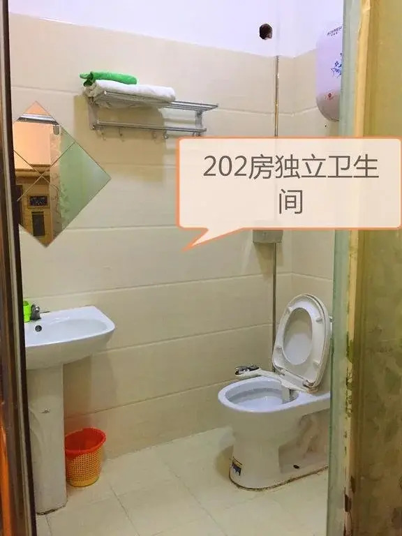 Wuzhou Youth Hostel