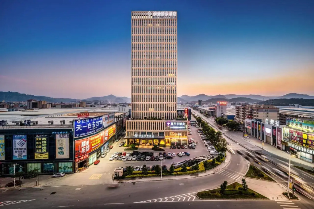 Nanan Ao Sheng Yi Hao Hotel