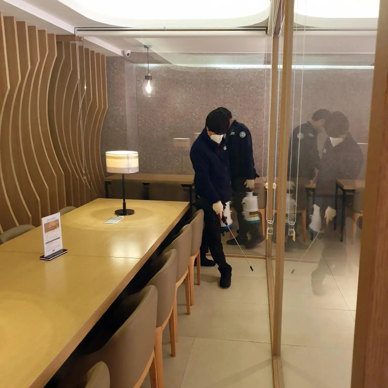 Hotel Foret Premier Haeundae