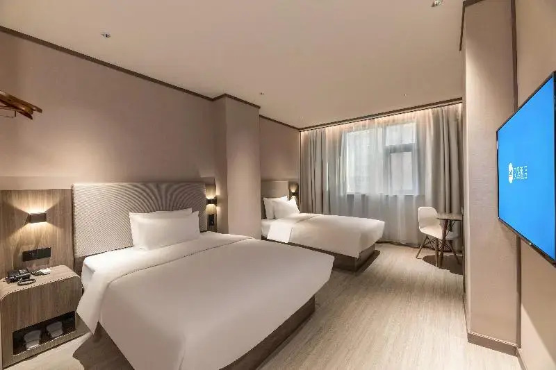 HanTing Hotel (Xuzhou Hubu Mountain)
