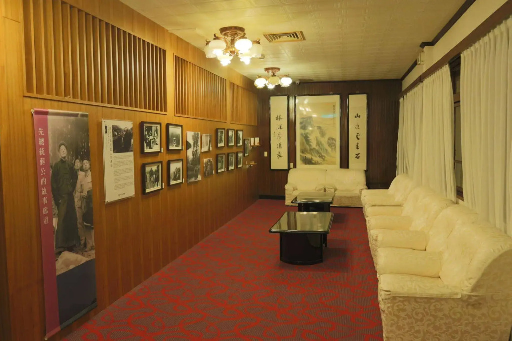 Alishan House - The Historical House