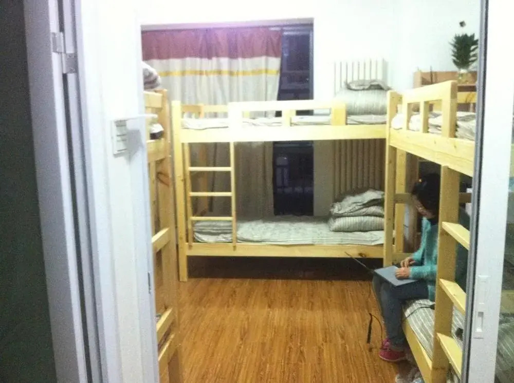 Beijing Qingguo International Youth Hostel