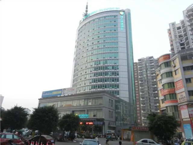 City Comfort Inn Guigang Shiji Square Wanda Plaza