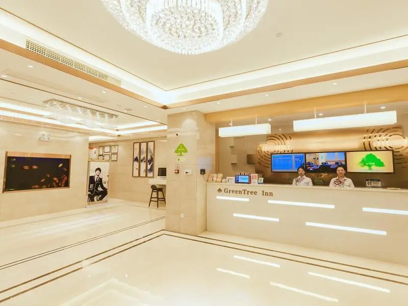 Greentree Inn Haining Chang An University Town
