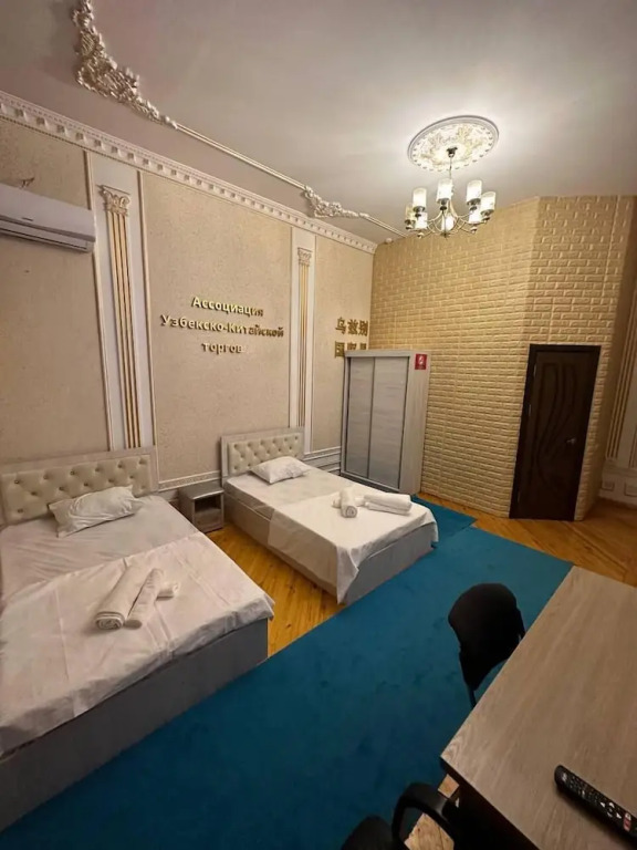 Next Hotel