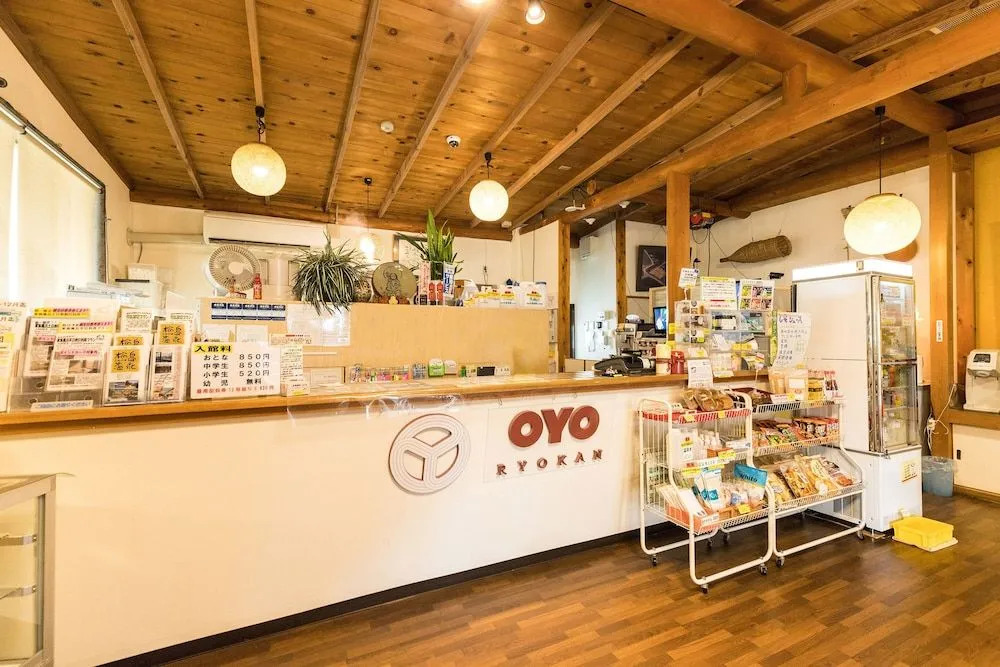 Oyo Matsushima Onsen Otome No Yu