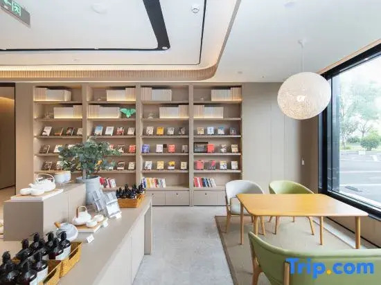 JI Hotel (Xinghua Wanda Plaza Chang'an South Road)