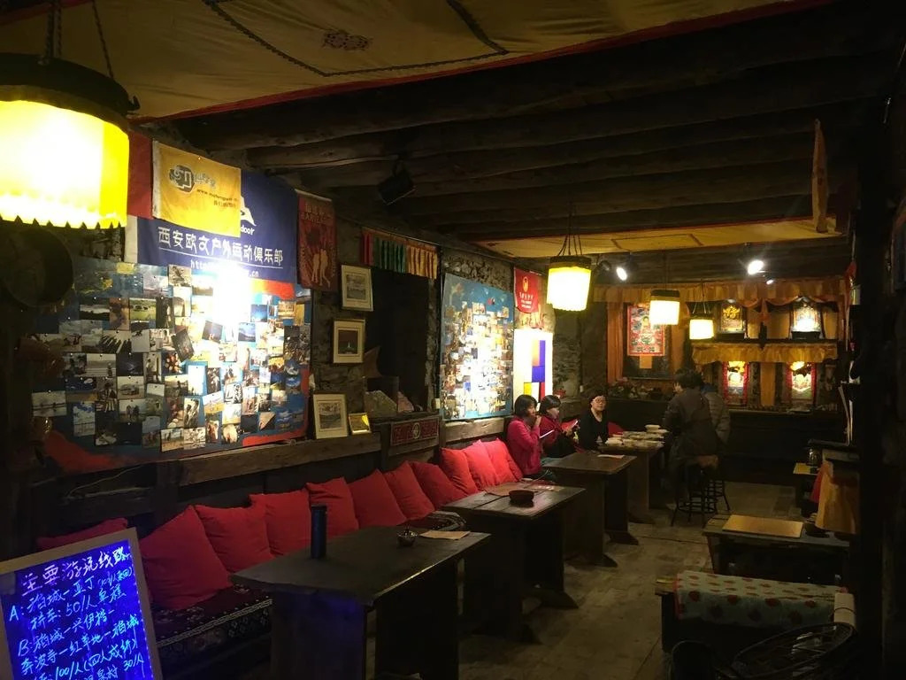 Harvest Inn