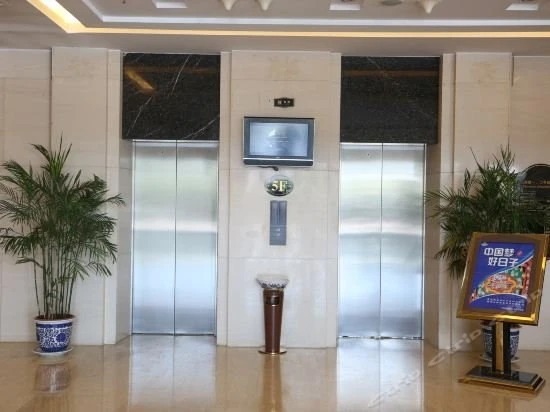 Zijing Hotel