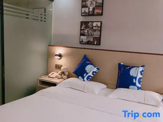Yeste Meitu Hotel (Nanning Railway Station Guangxi University)