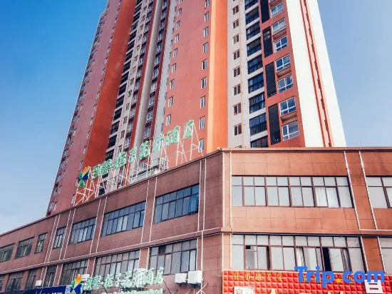 Delicacy and Warm·Gardenia Blossom Hotel