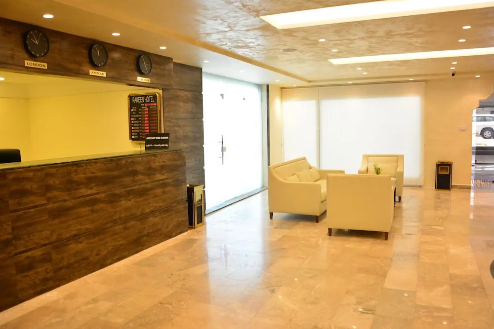 Rakeen Hotel