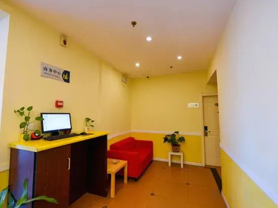 Home Inn (Dalian Shandong Road Songjiang Road Metro Station)