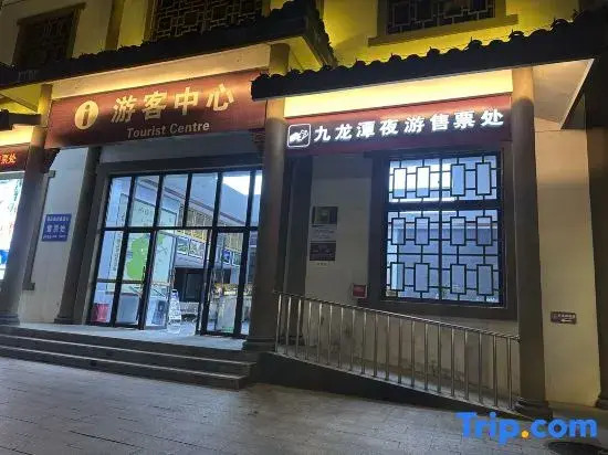 Taining Qingfeng Yuyue Homestay