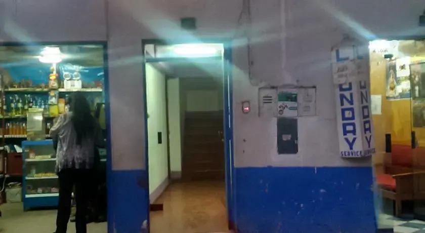 Hospedaje Amanecer