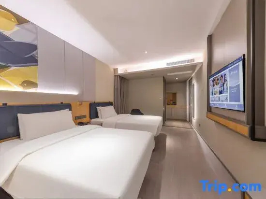 Home Inn Business & Travel Hotel (Liutang Subway Station Wanda Plaza Branch)