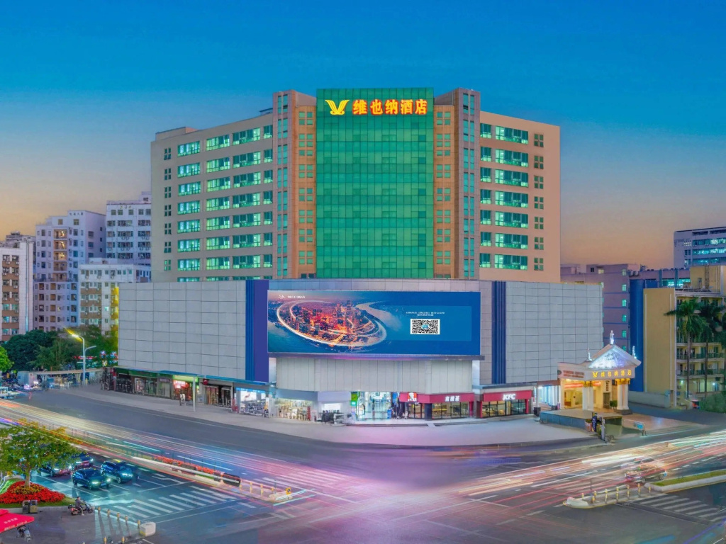 Vienna Hotel