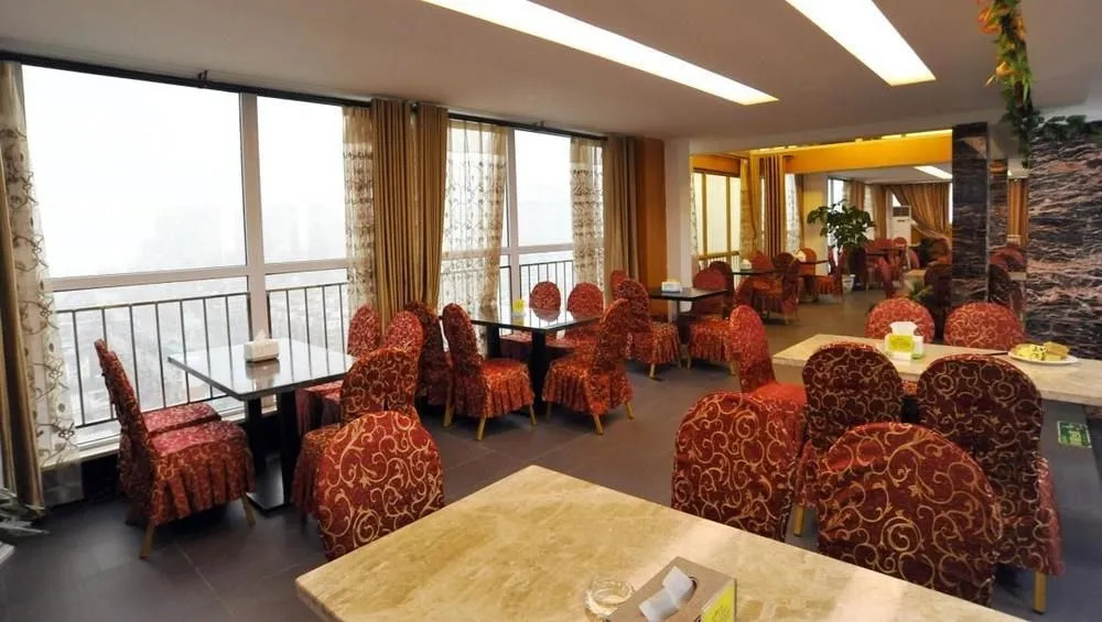 Jinshuiwan International Hotel Guilin High Speed Railway North Station Branch