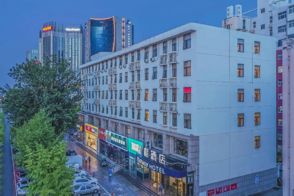Xinghe Hotel (Langfang Exhibition Center New Century Middle School)