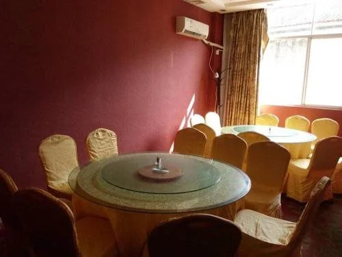 Yubifeng Hotel