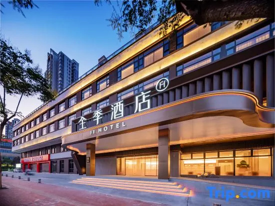 Ji Hotel