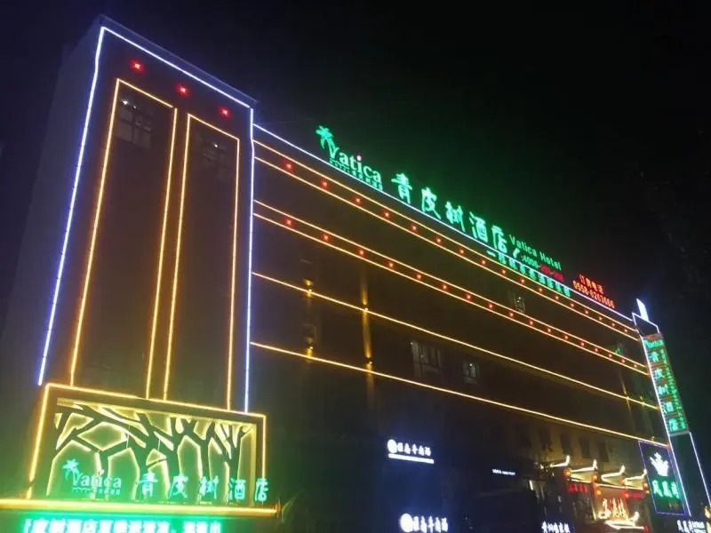 Vatica Fuyang Linquan County Tenghui International City Hotel