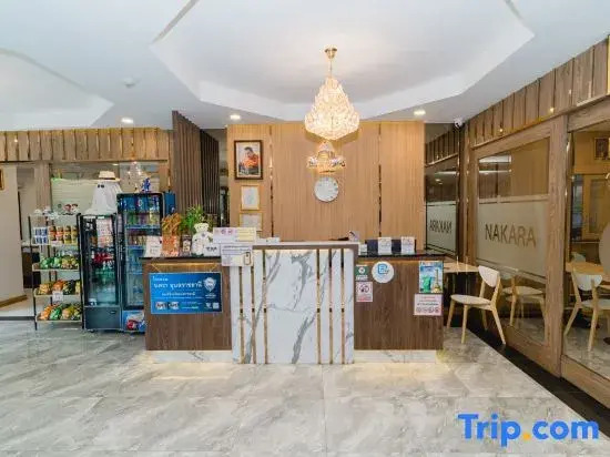 Nakara Hotel, Ubon Ratchathani