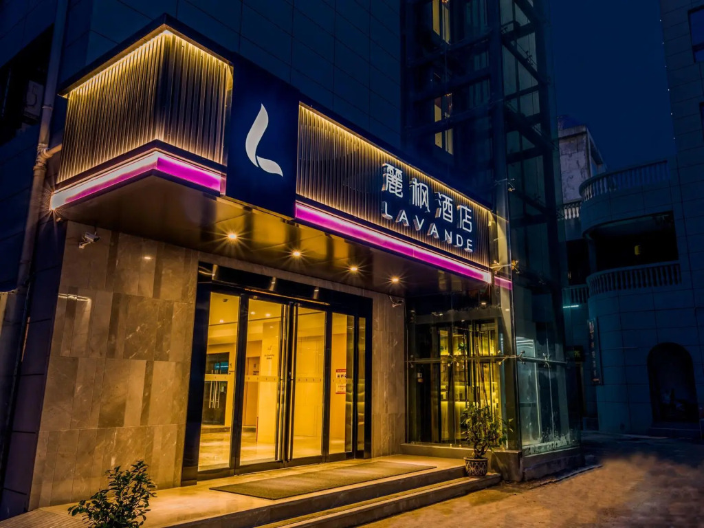 Lavande Hotels·Yichang Wanda Plaza