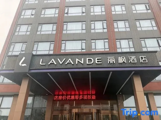 Lavande Hotel (Gucheng High-speed Railway Station Beichen Avenue Branch)