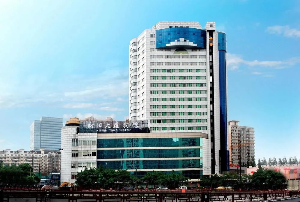 Chengdu Xiangyang Building Hotel