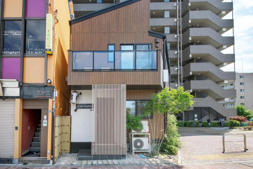 Ciel-home