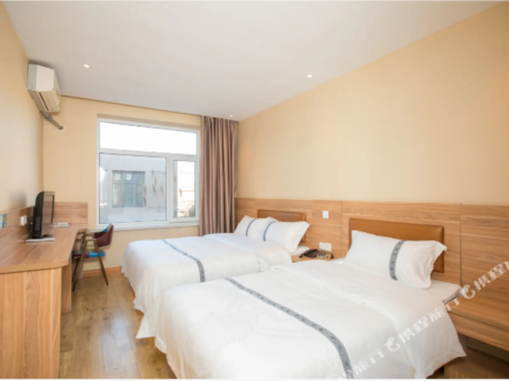 Fengshang Yasu  Hotel