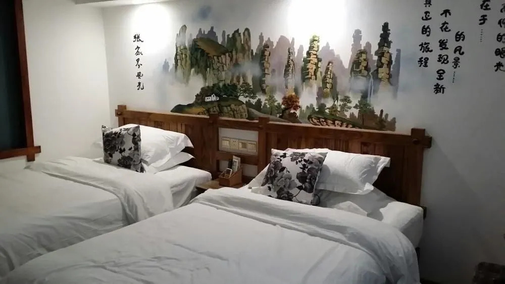Zhuangzhu Huiguan Boutique Inn-zhangjiajie